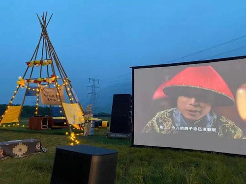 露營新玩法圖鑒 從星空電影到自然工坊，讓戶外體驗“卷”出新高度